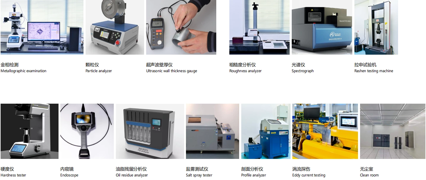 Hygienic Stainless Steel SS304 SS316L Sanitary Bright Annealing BA Tube