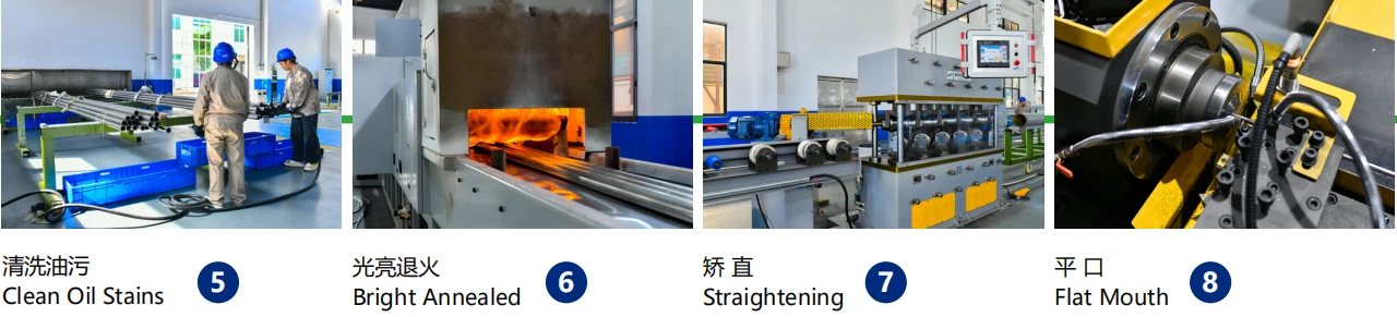 Hygienic Stainless Steel SS304 SS316L Sanitary Bright Annealing BA Tube